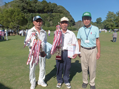 第2回東庄県民の森グラウンドゴルフ大会