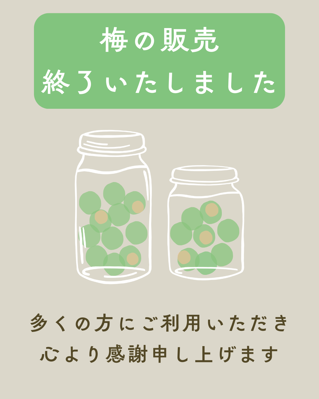 2202606160910420.png