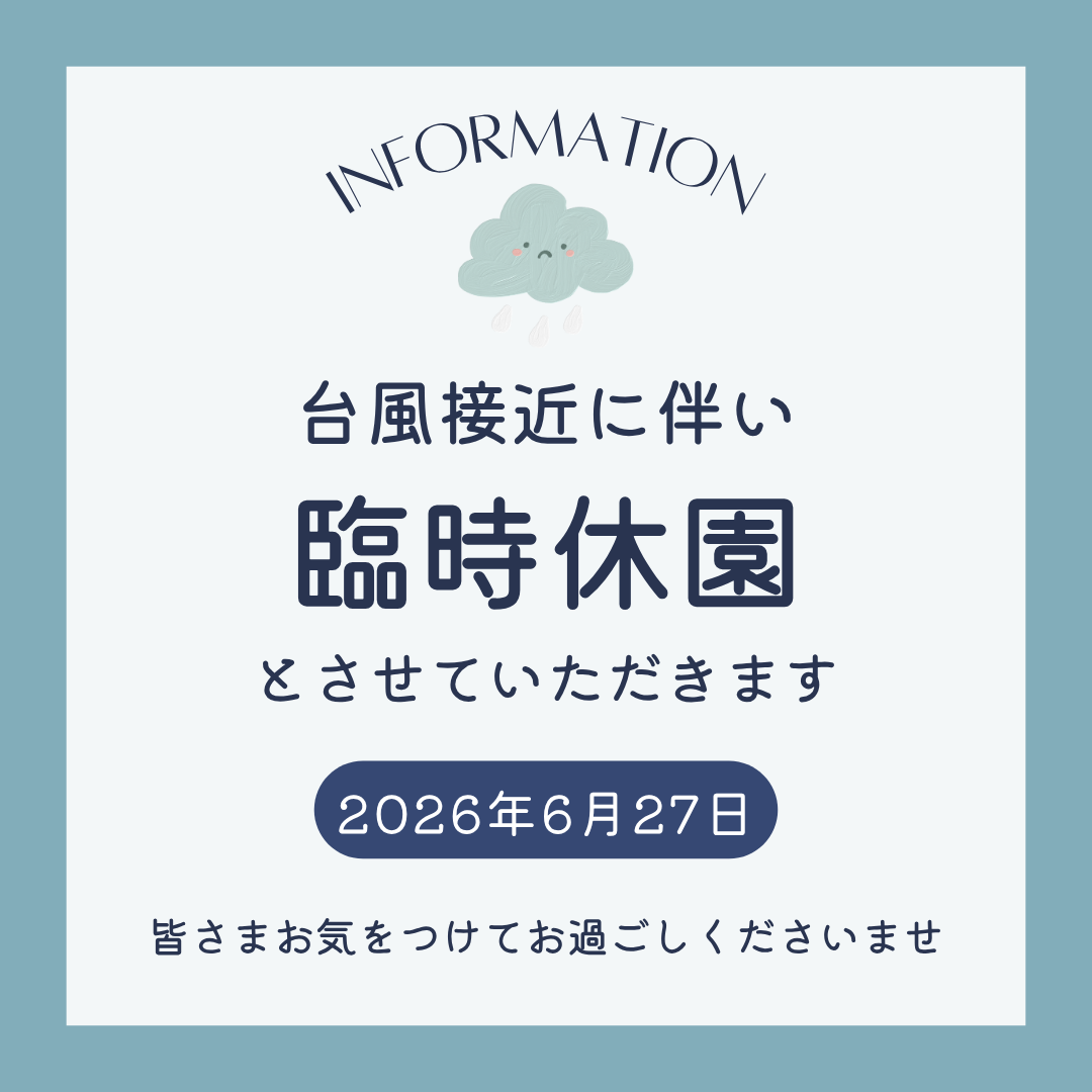2202606251428230.png