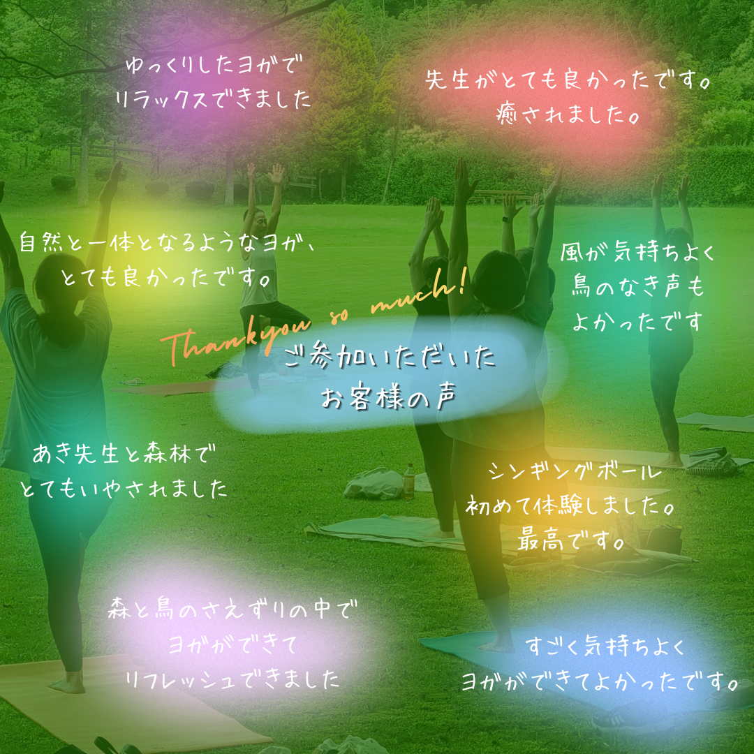 2202607051417580.png