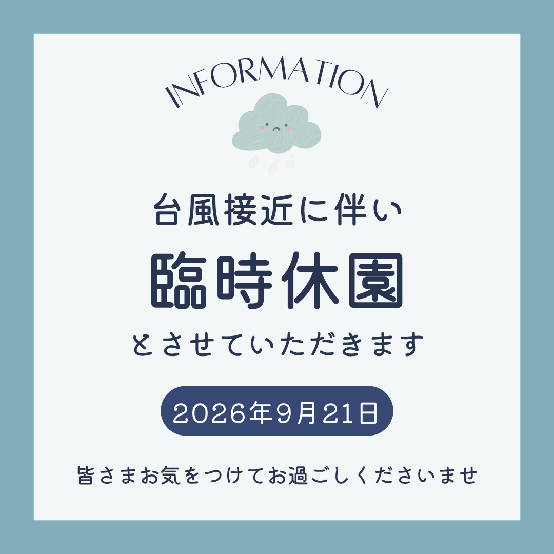 2202609200842420.png